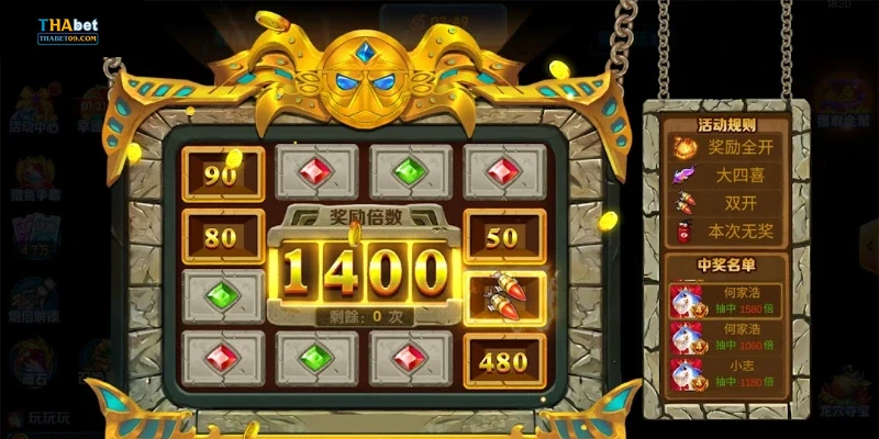 Cách thức chơi bắn cá ăn xu tại Thabet